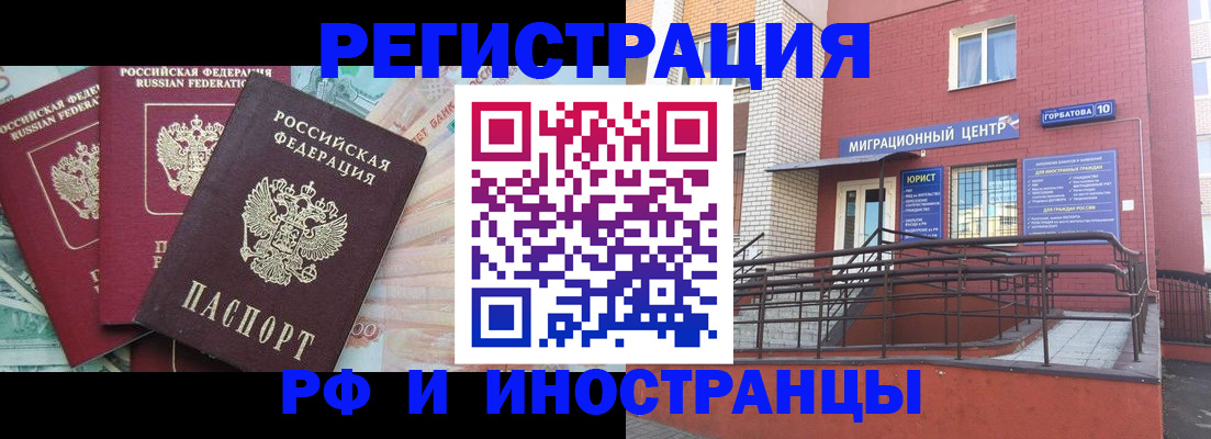 форма 3 в Алапаевске